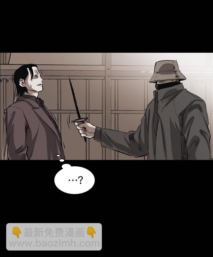 第56话52