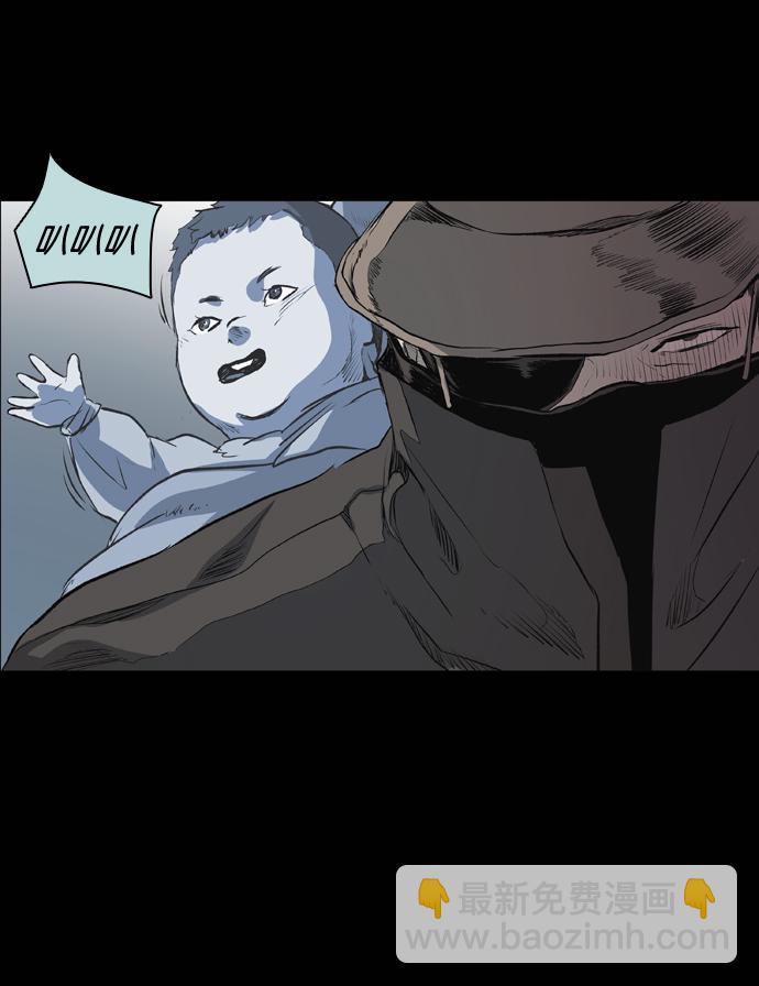 第56话53