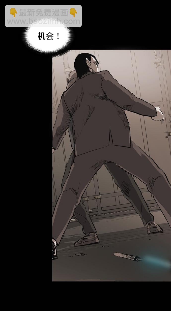 第56话56