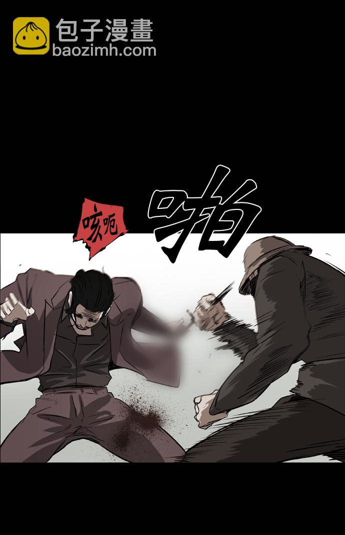 第56话57