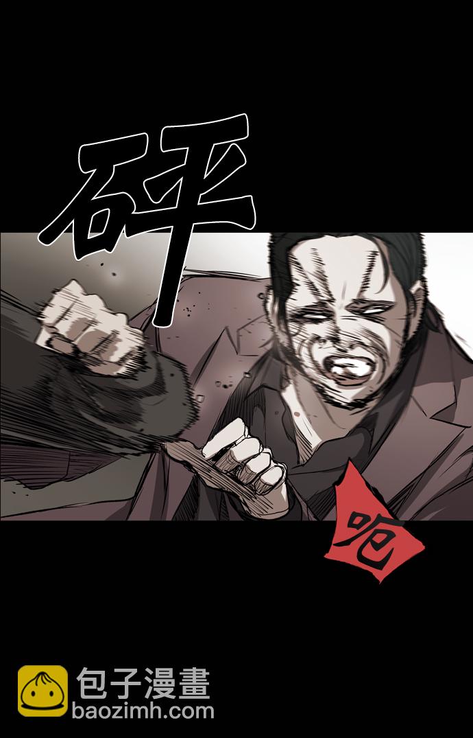 第56话58