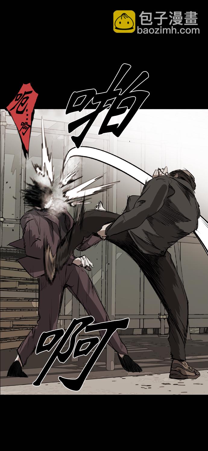 第56话59