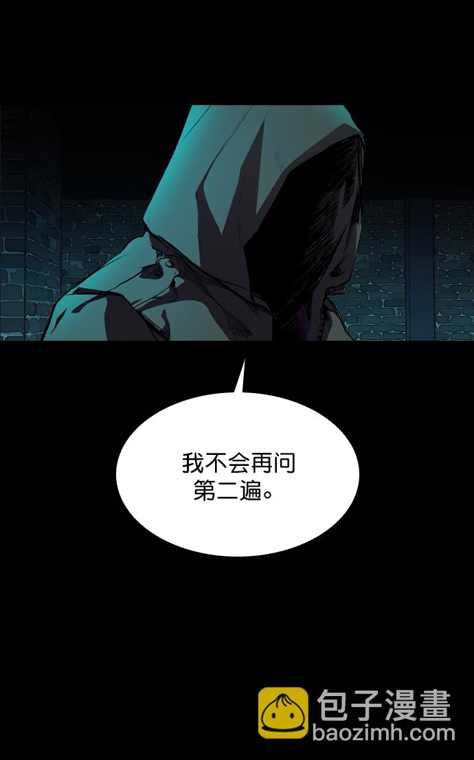 第56话6