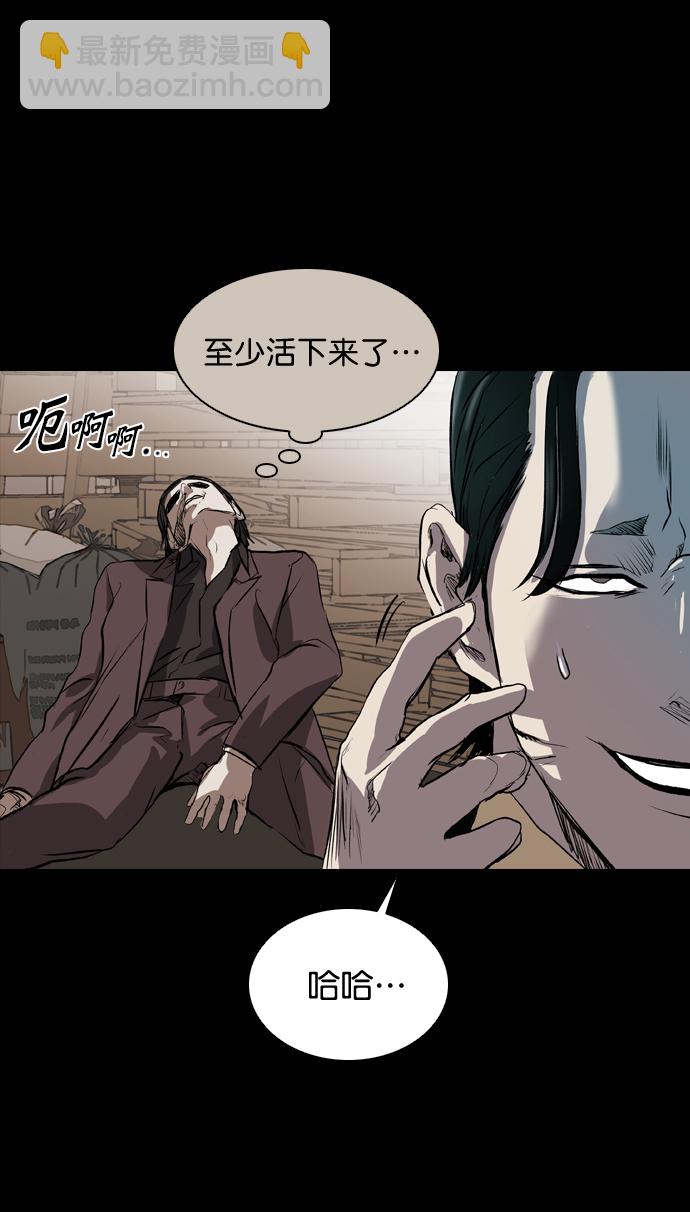 第56话60