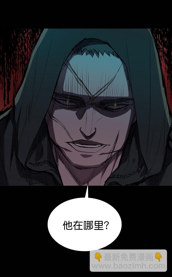 第56话7