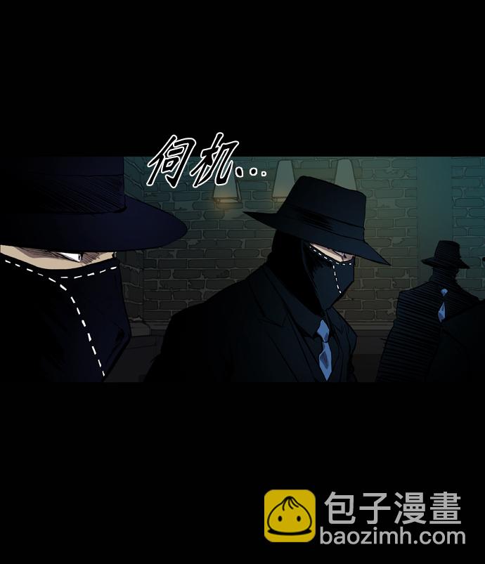 第56话9