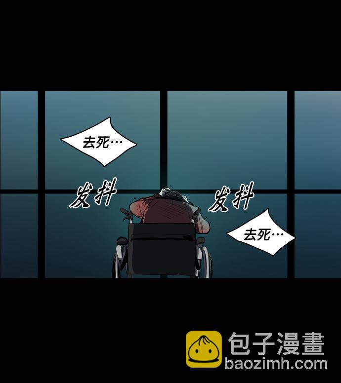 第56话90