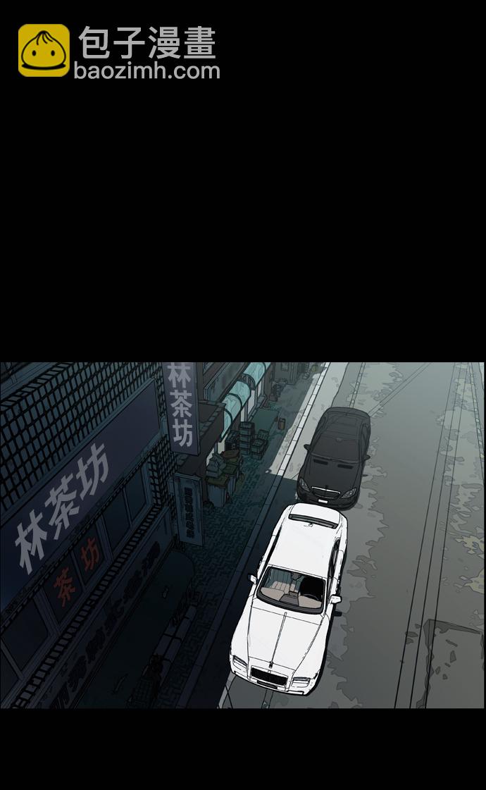 第59话1