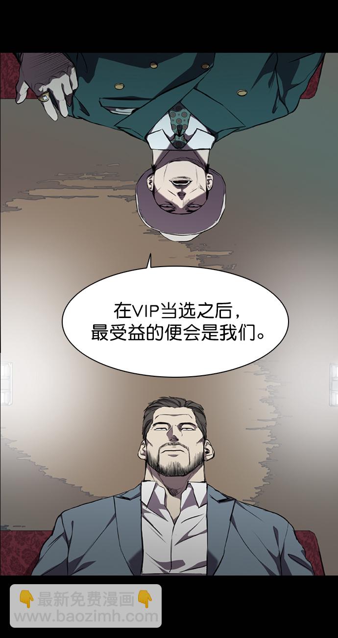 第59话24