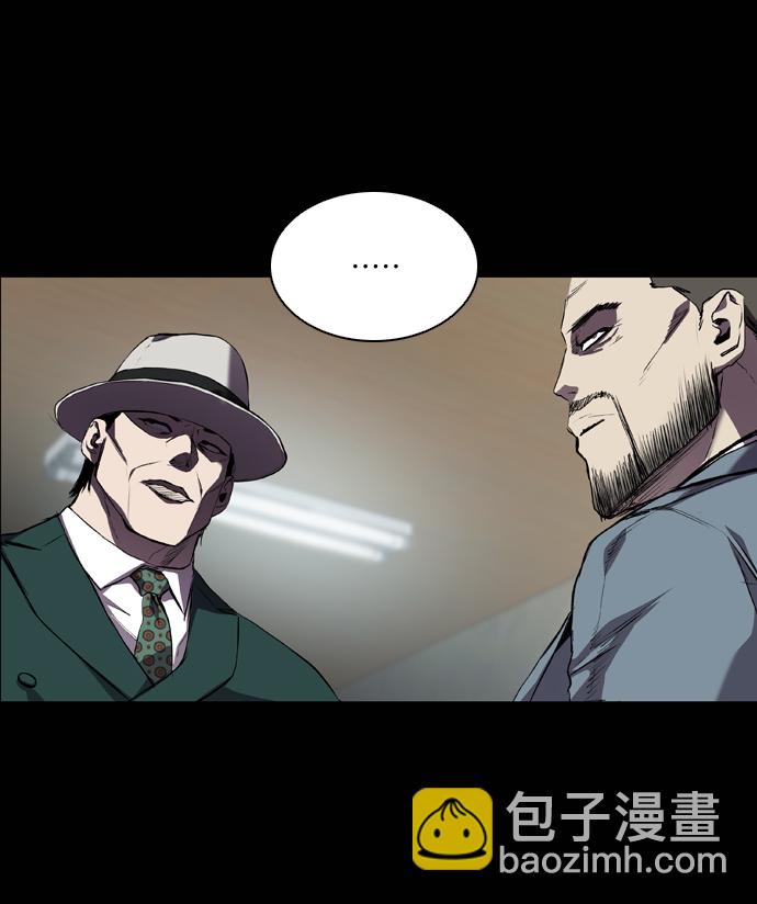 第59话32