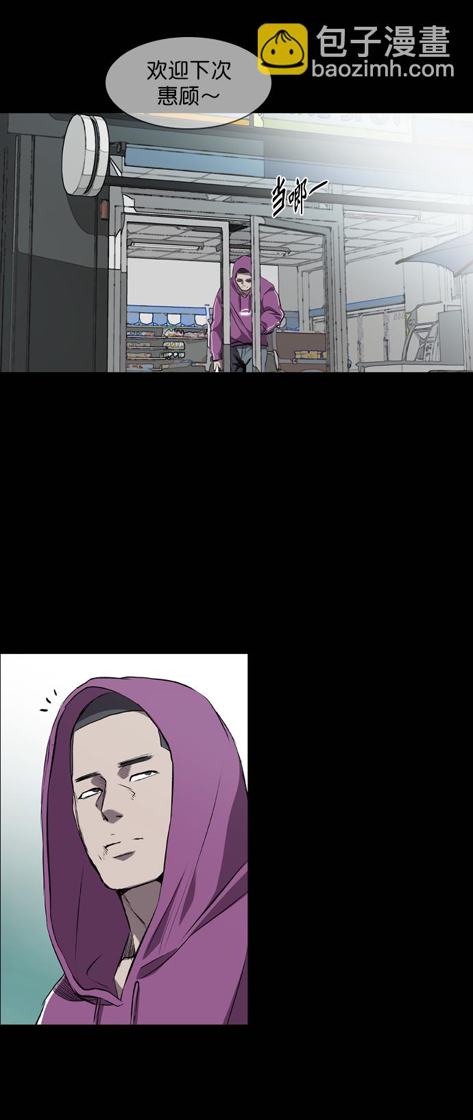 第59话37