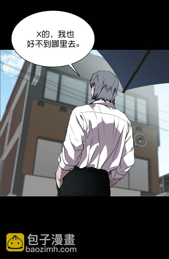 第59话46