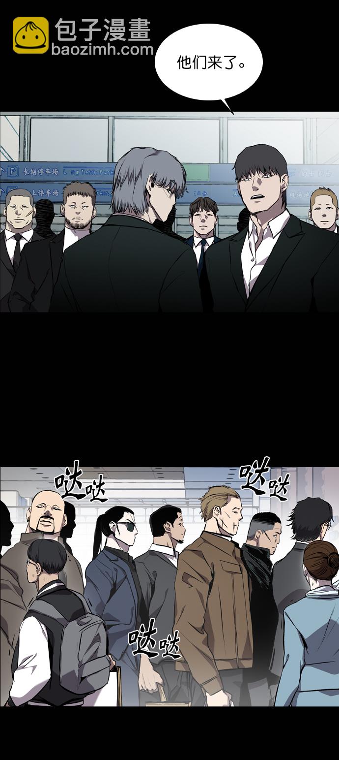 第59话57