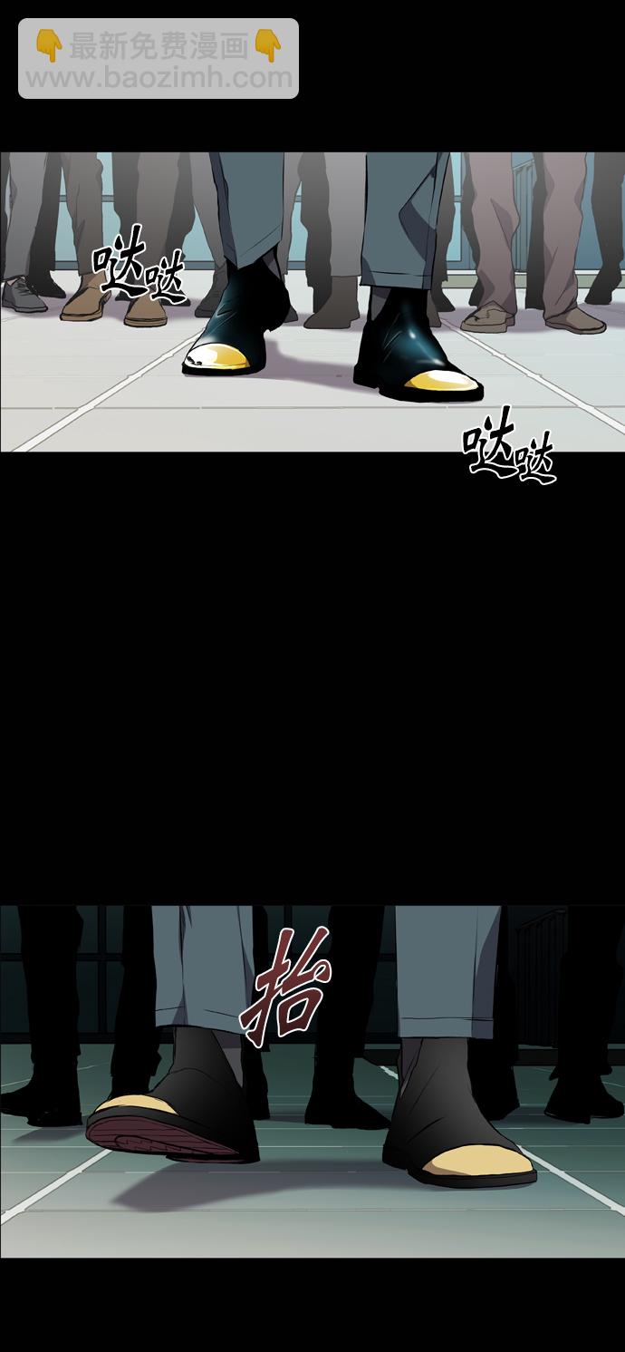 第59话59