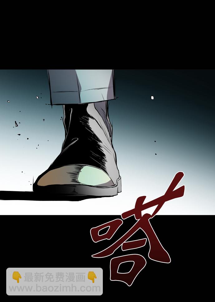 第59话61