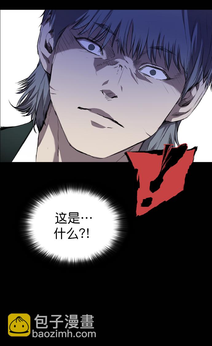 第59话62