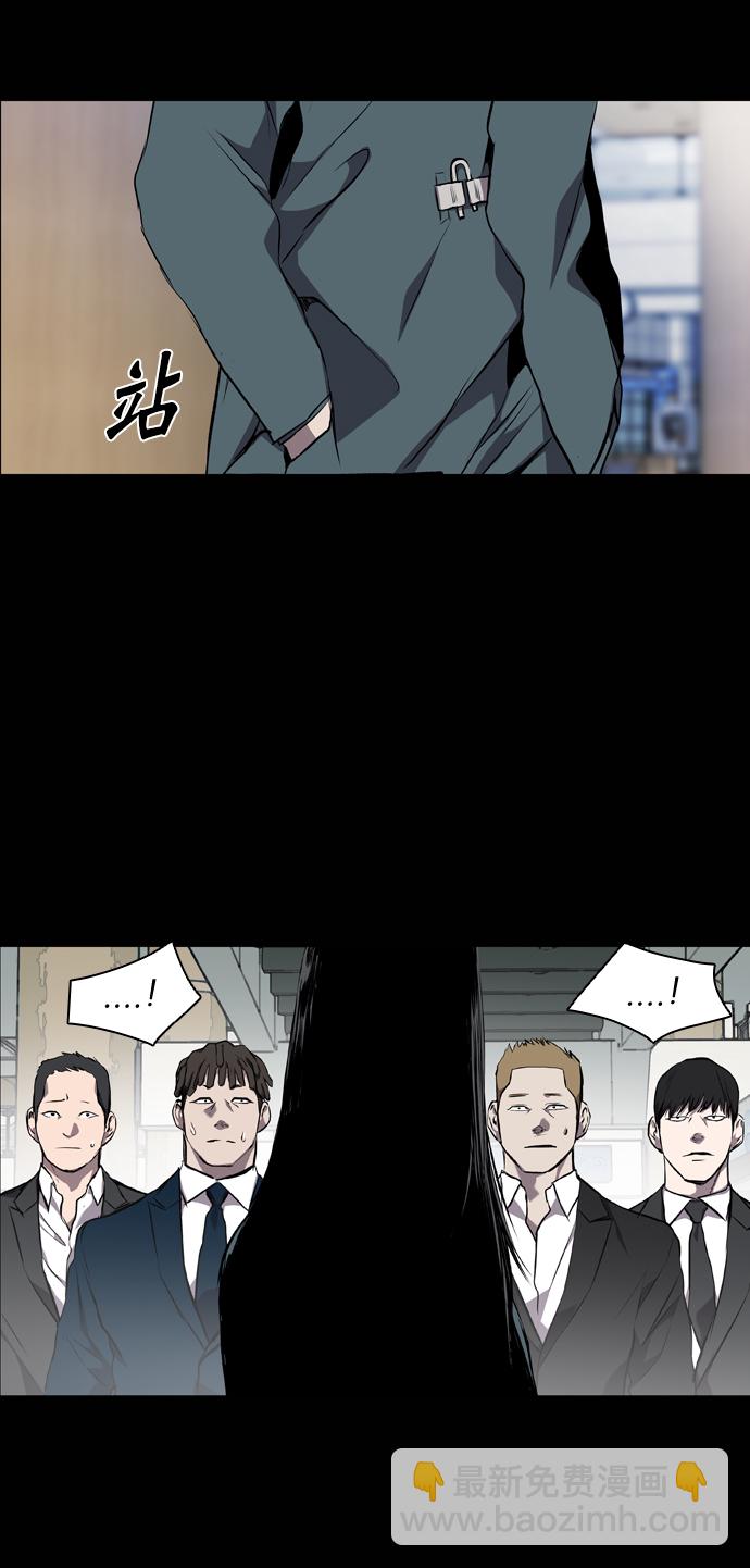 第59话69