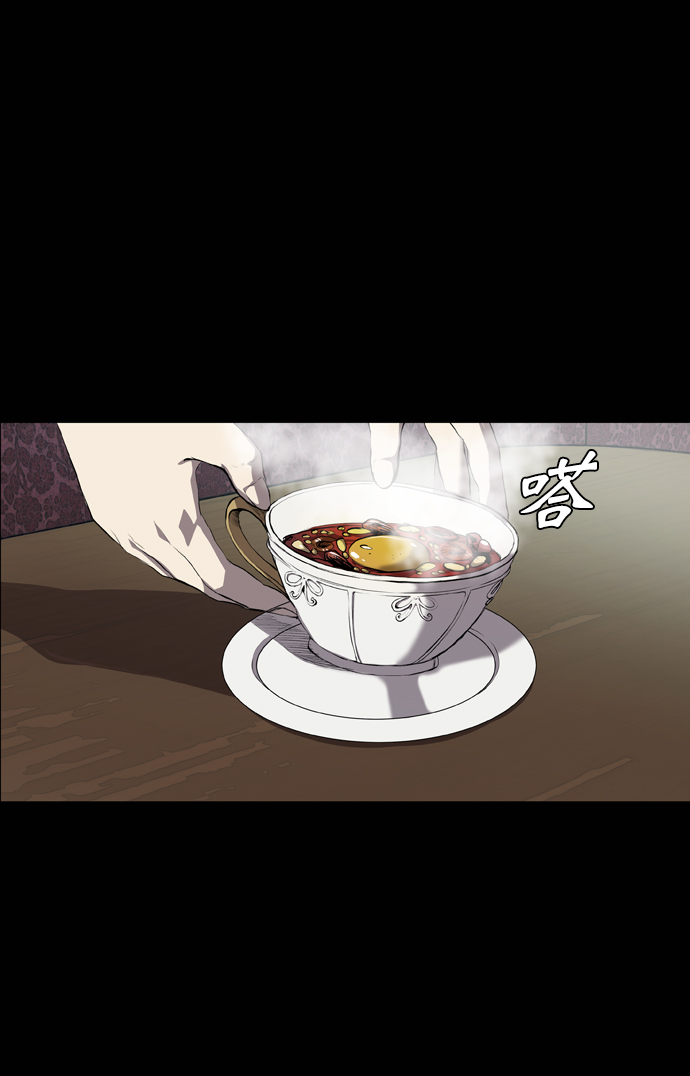 第59话9