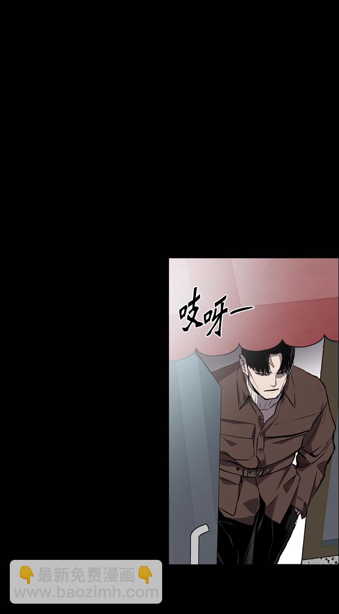 第60话13