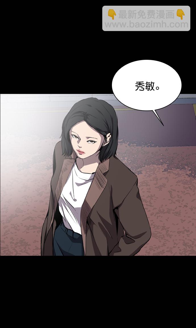 第60话18