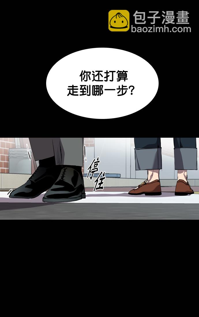 第60话21