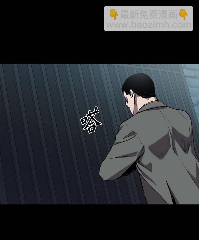 第60话30