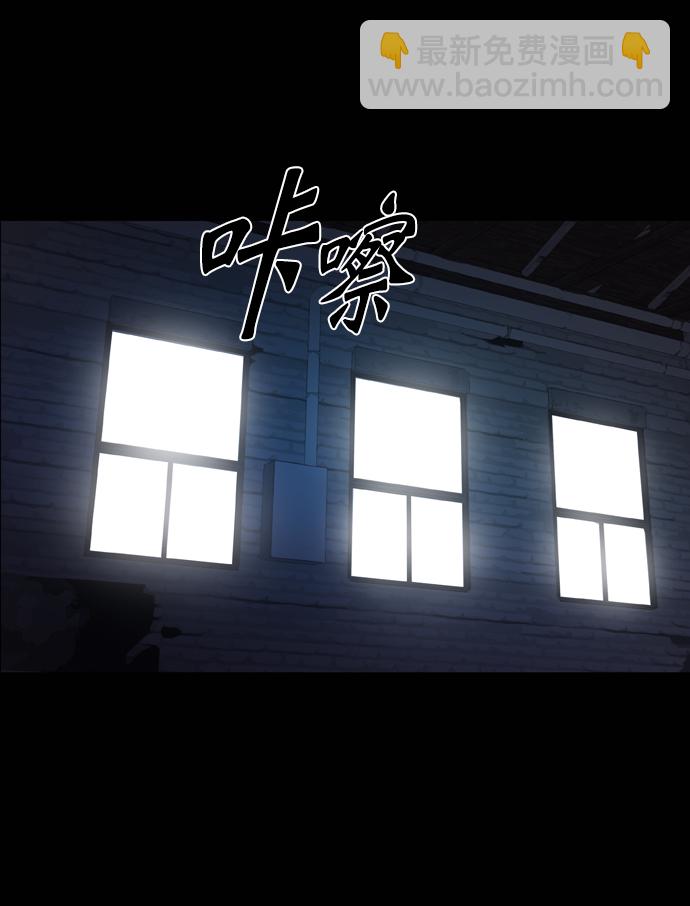 第60话31