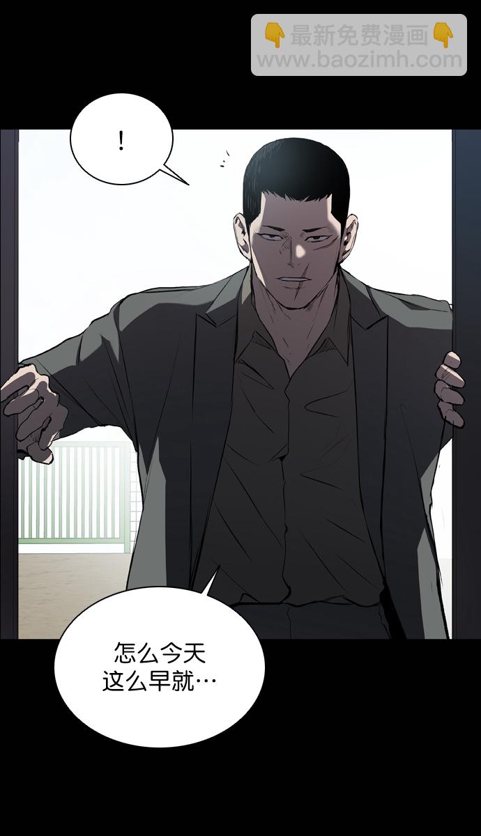 第60话33