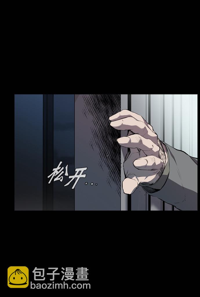 第60话34