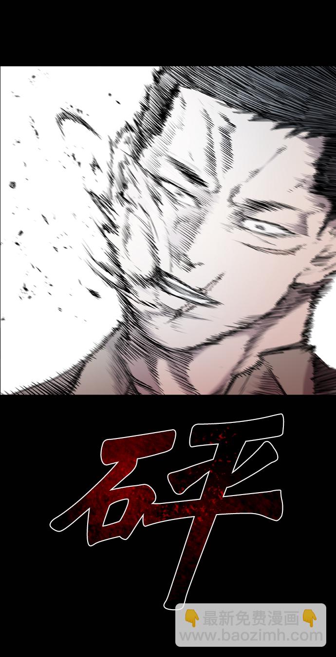 第60话46