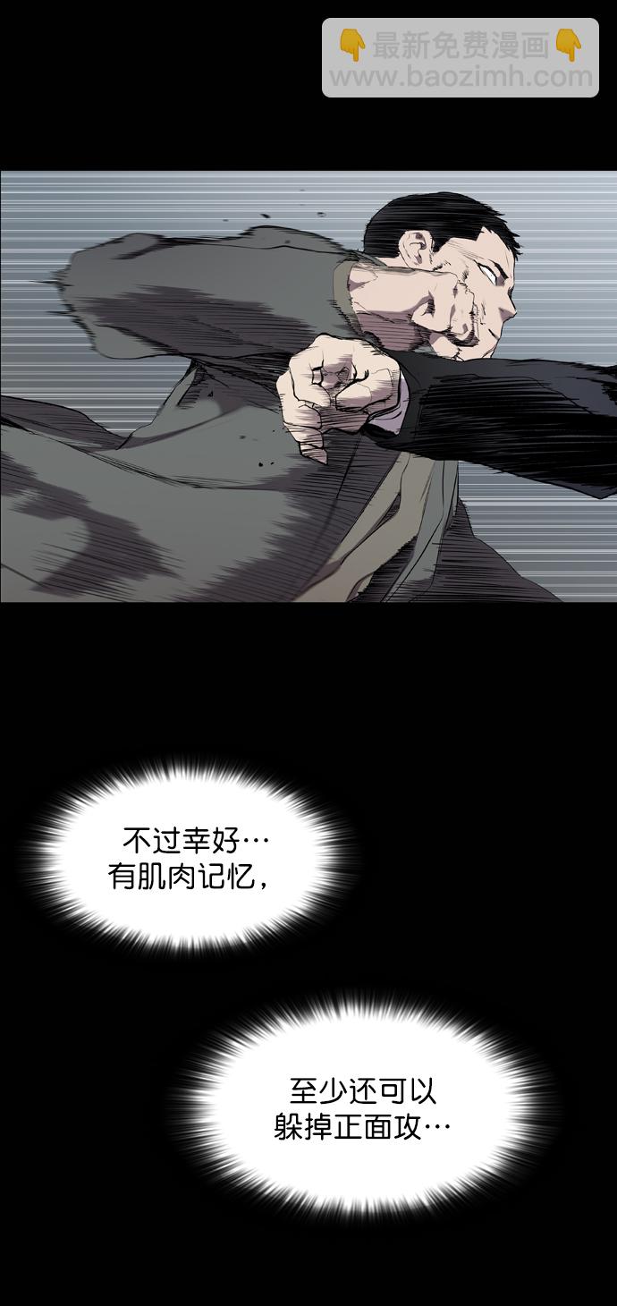 第60话48