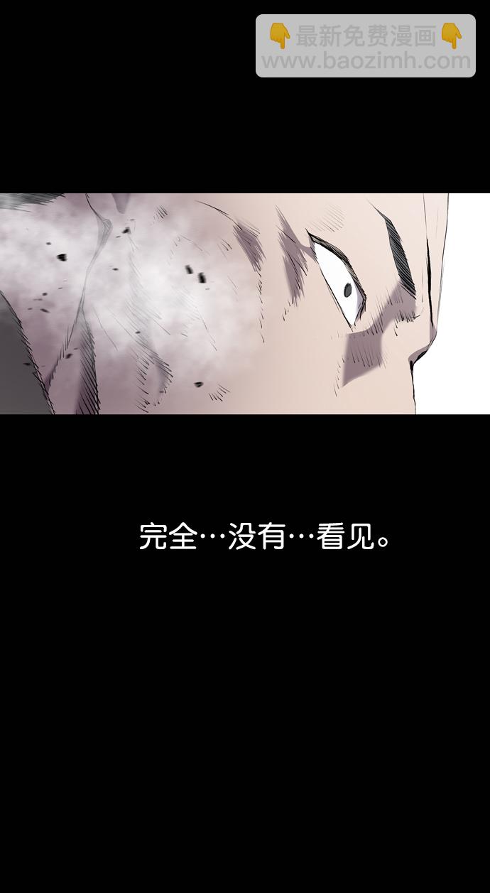 第60话51