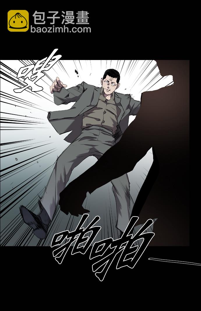 第60话54