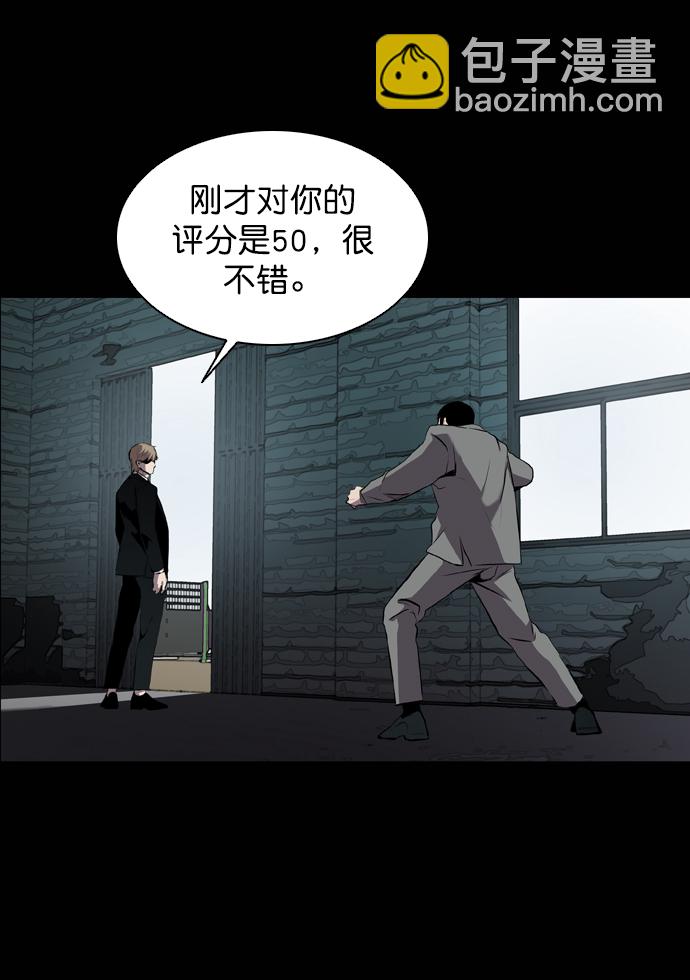 第60话59