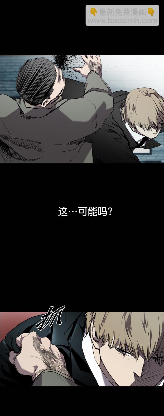 第60话65