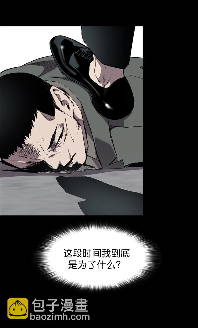 第60话72