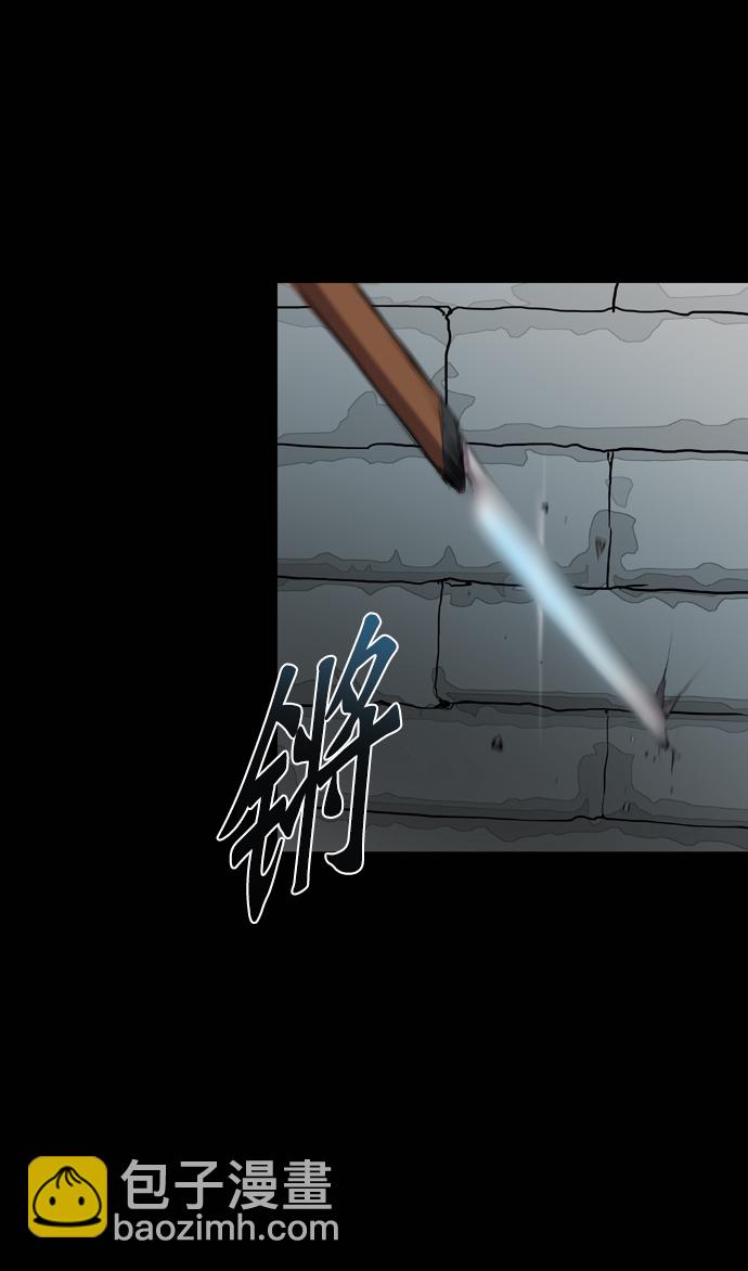 第60话75