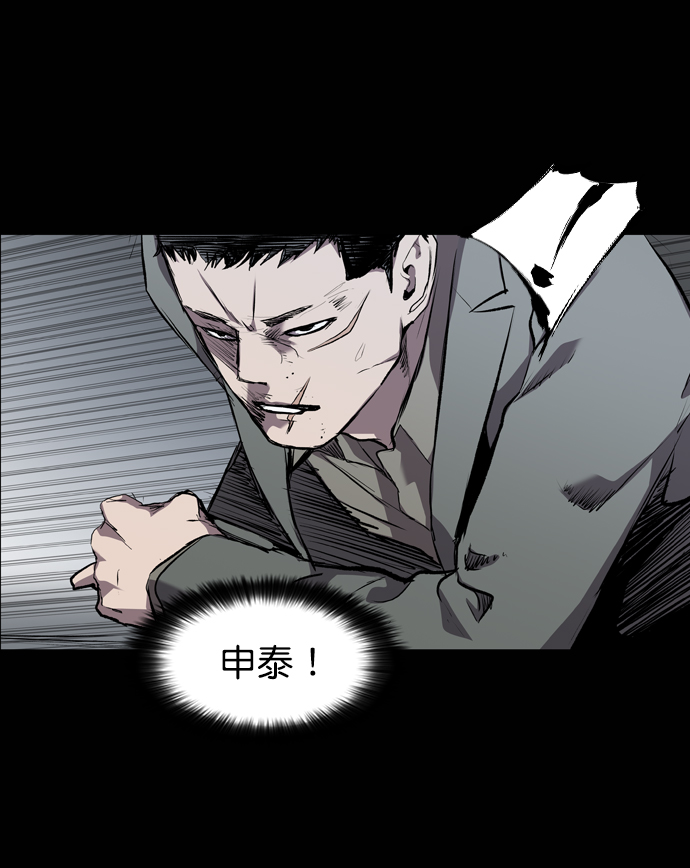 第60话77