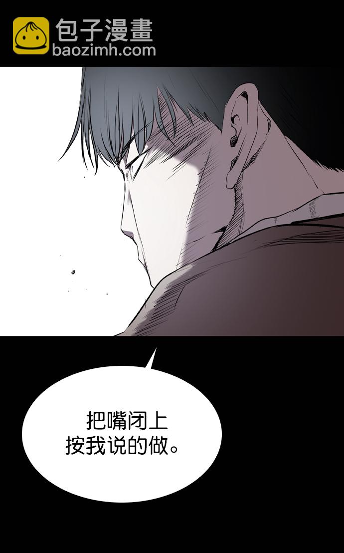 第60话80