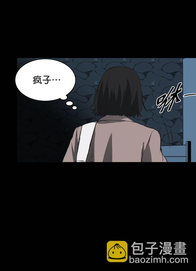 第60话89