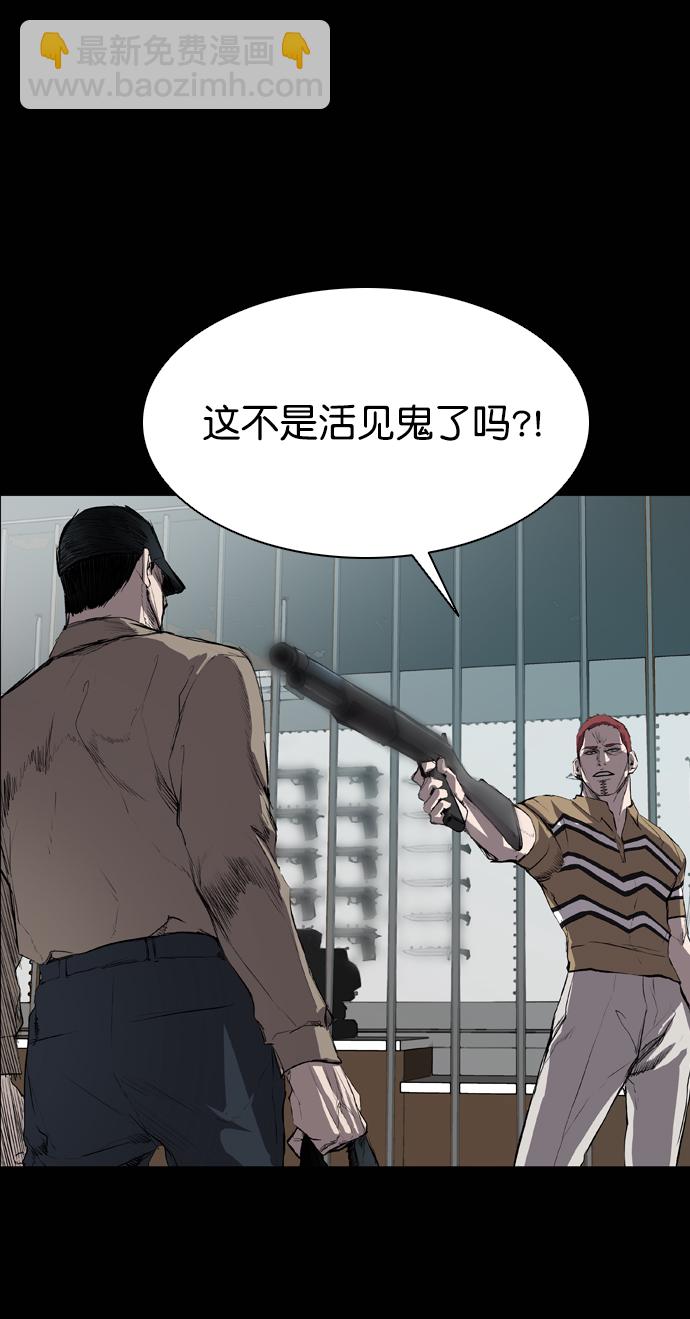 第62话1