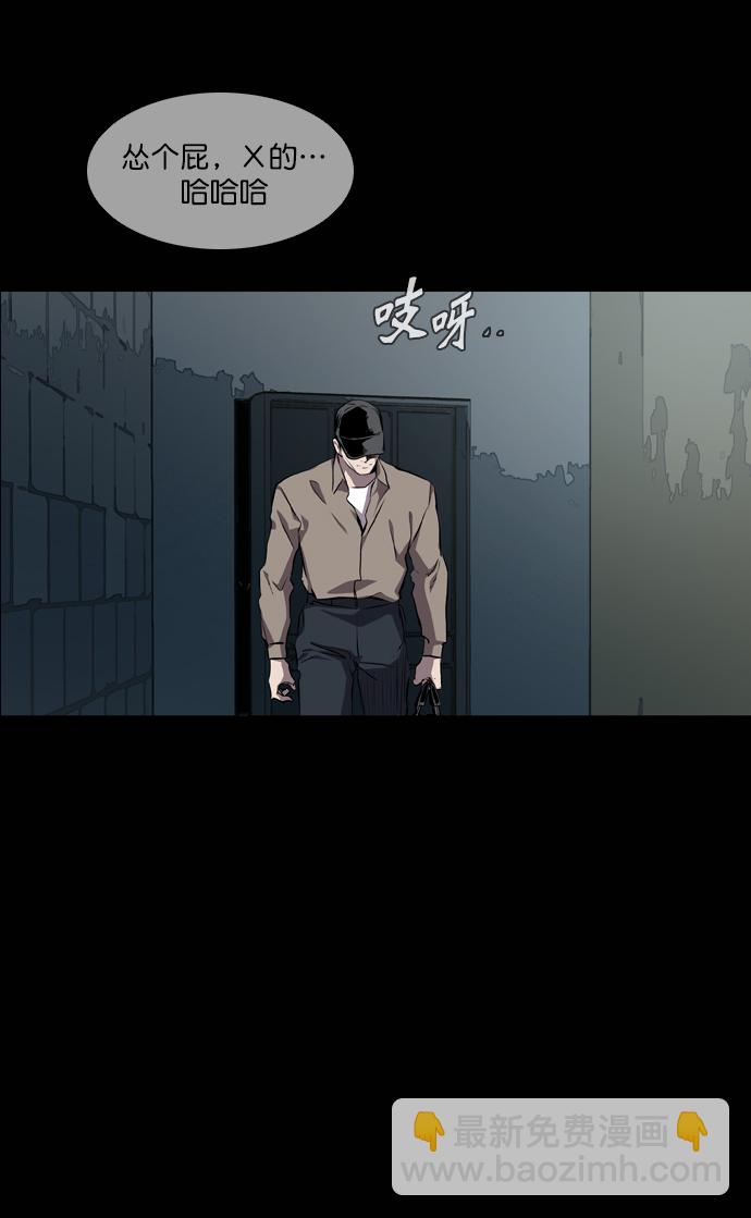 第62话14