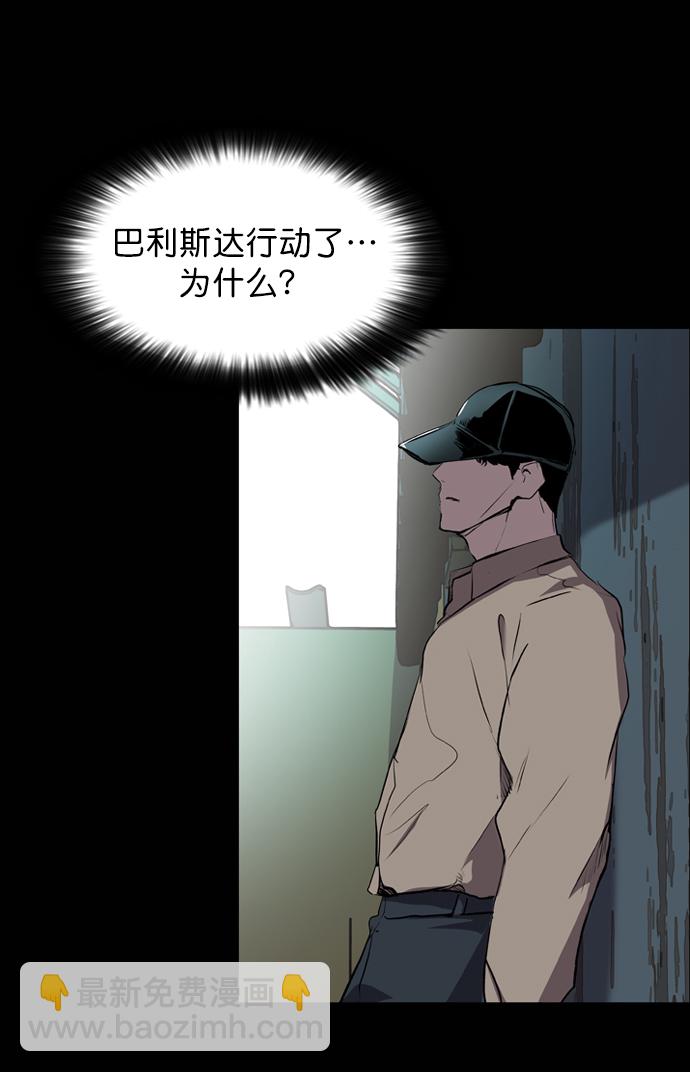 第62话16