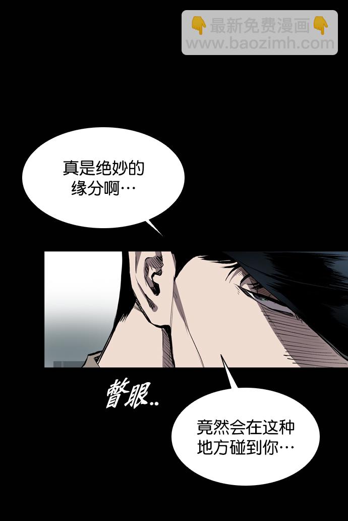 第62话2