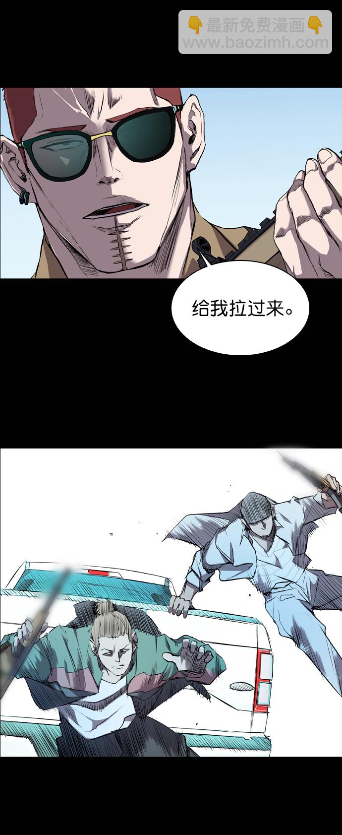 第62话34