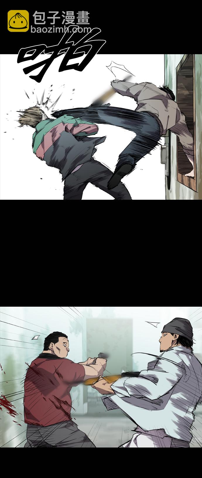 第62话42