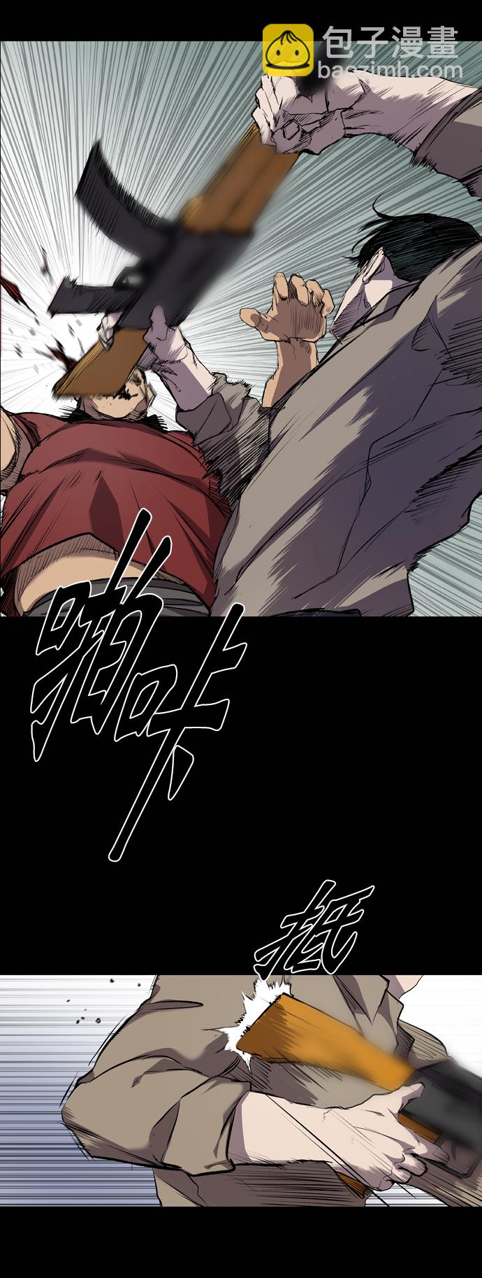 第62话45