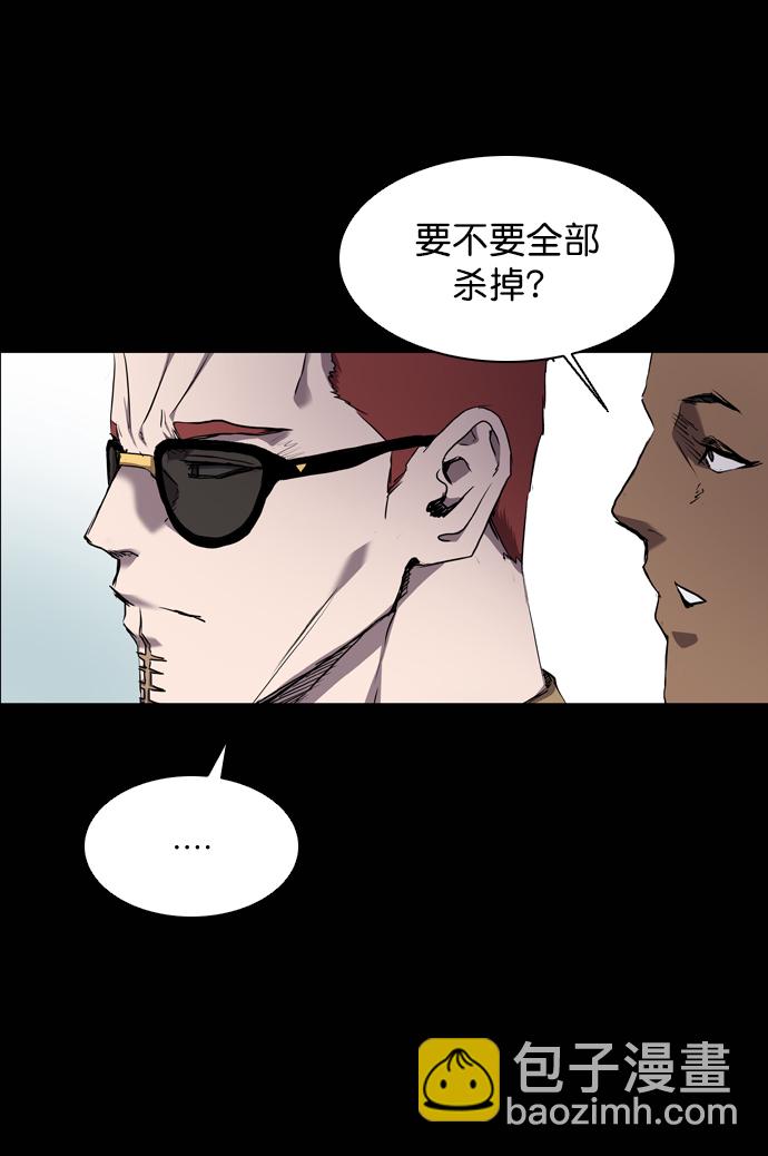 第62话54