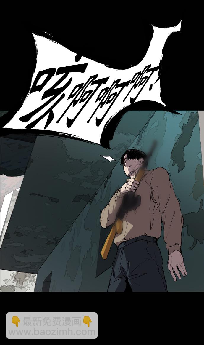 第62话63