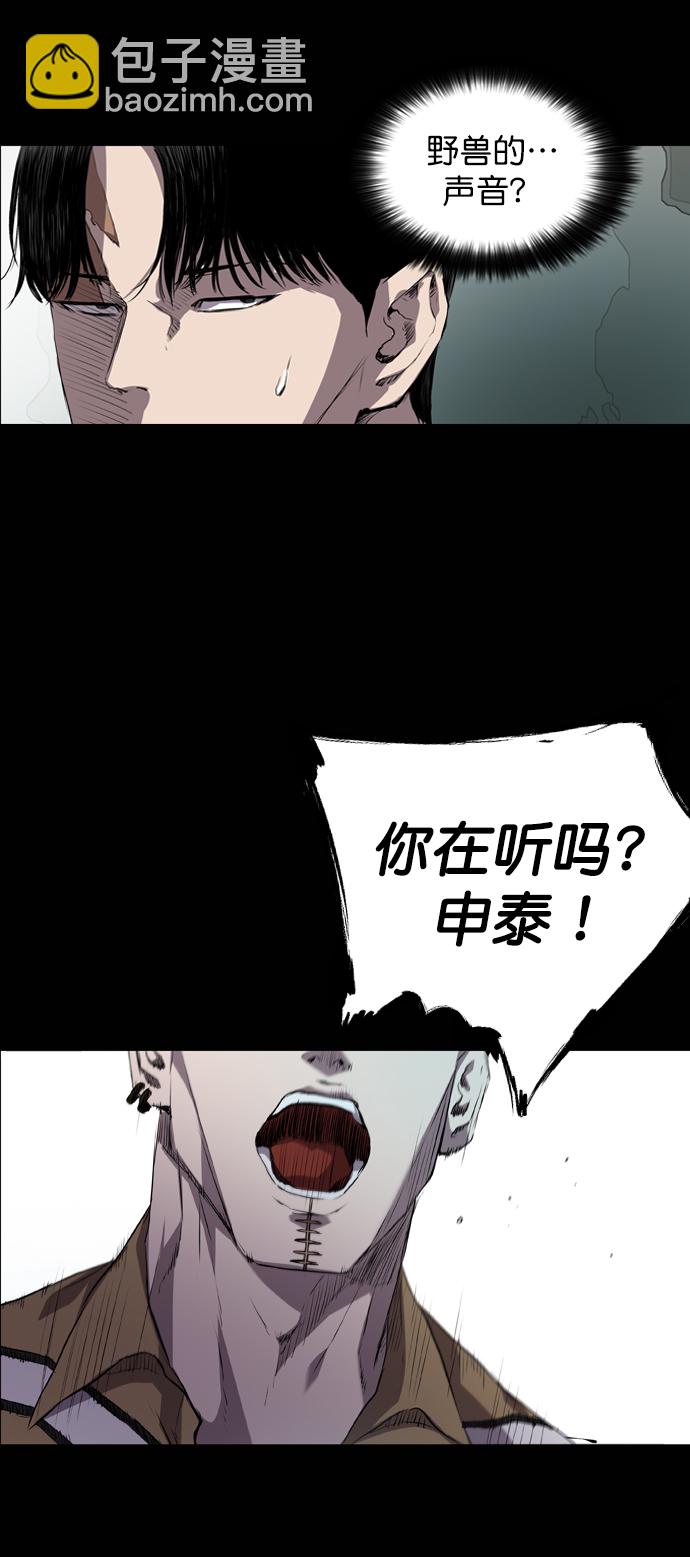 第62话64